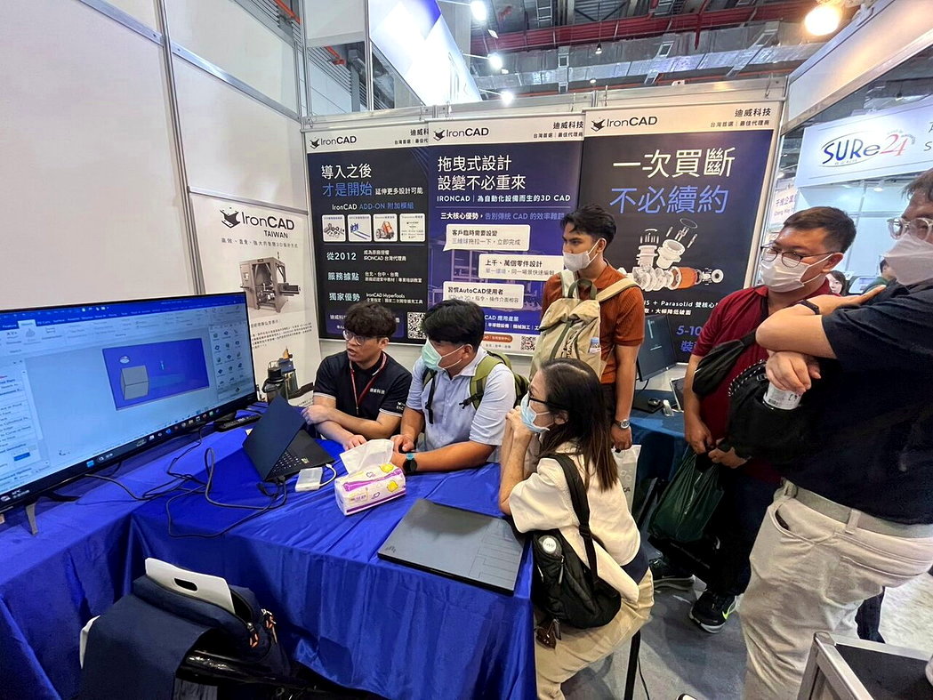 設計自動化再進化 迪威HyperTools破解製造業缺工痛點